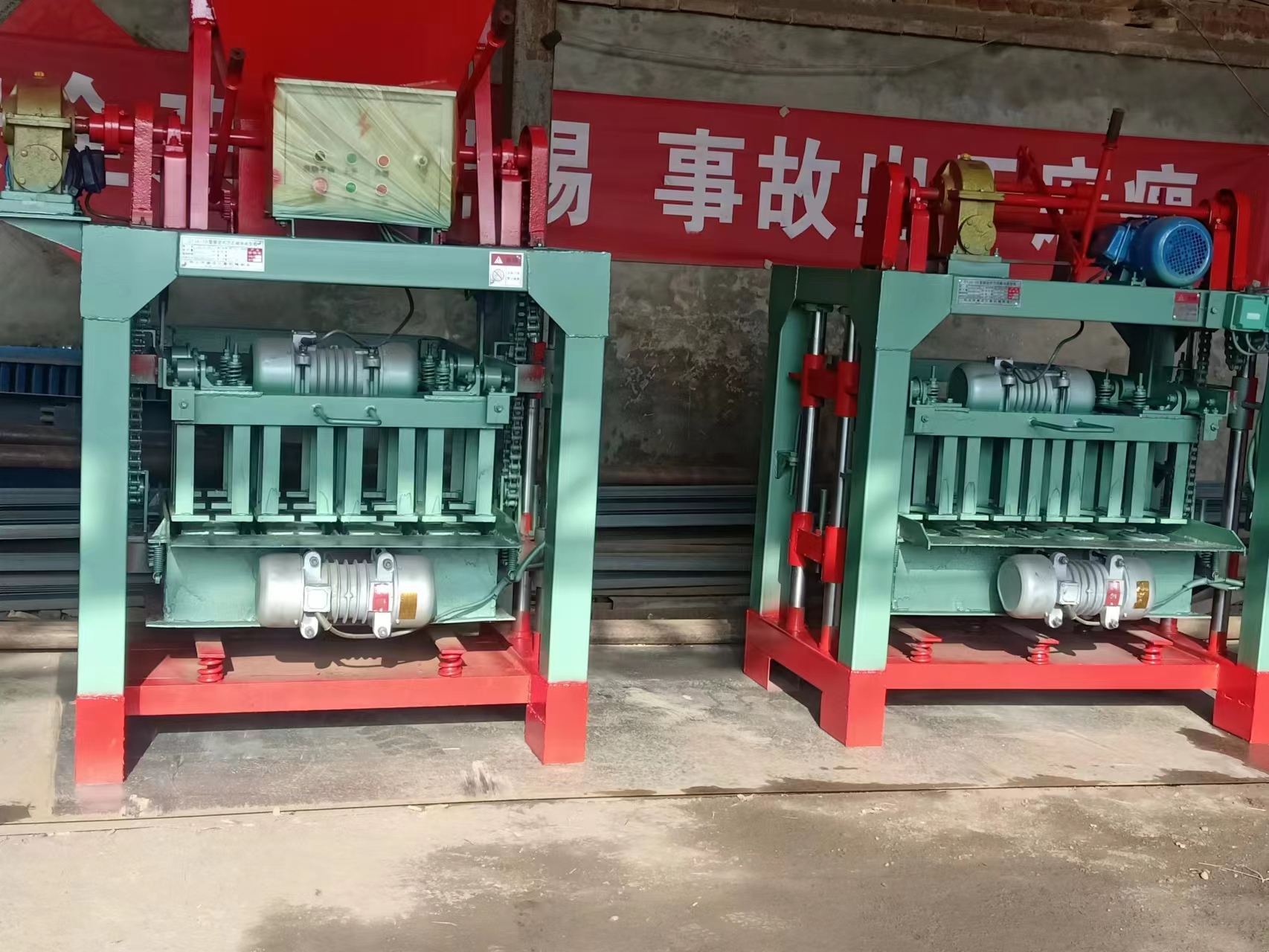 Small semi-automatic cement hollow brick machine Road edge stone brick machine Fly ash briquetting machine Fully automatic unburned brick equipment