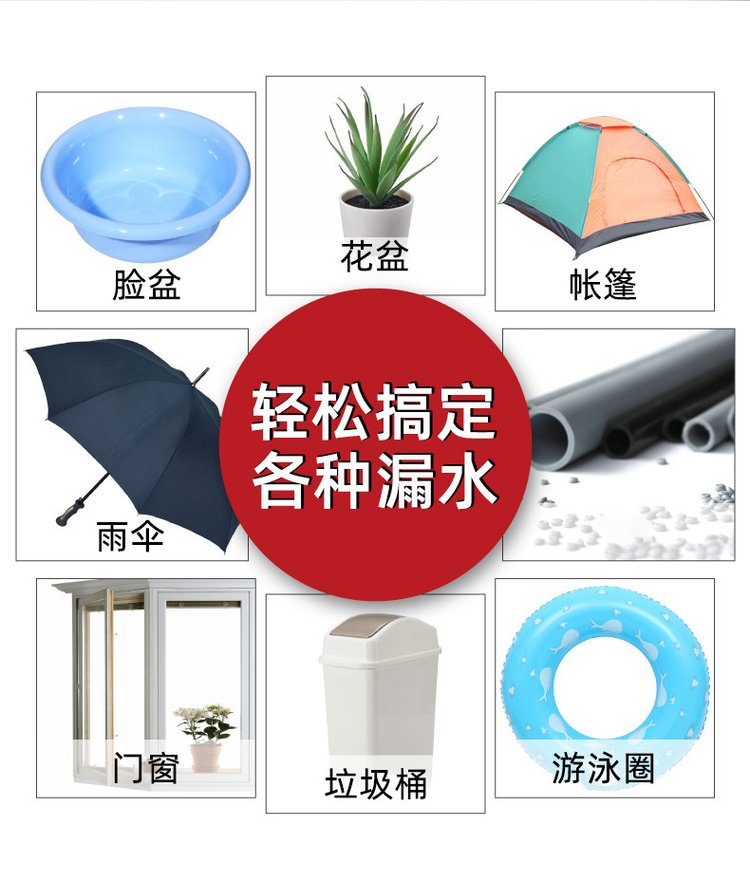 Factory flex waterproof tape, kitchen and bathroom PVC water pipe leak repair tape, pipeline repair tape