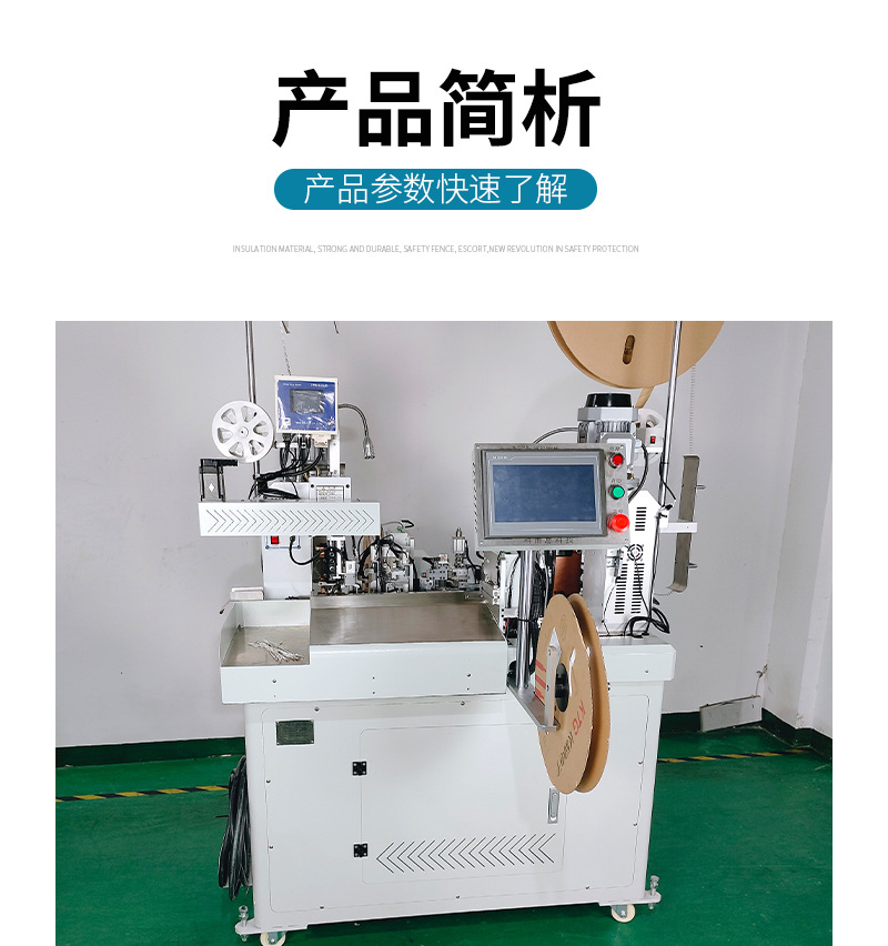 Fully automatic double doubles, double threading, single baking number tube machine, single end threading number tube terminal machine KWS-10H, fast delivery