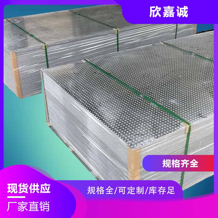 Can be used for power stations to support customized explosion-proof panels, and Xinjiacheng's construction is convenient and flexible