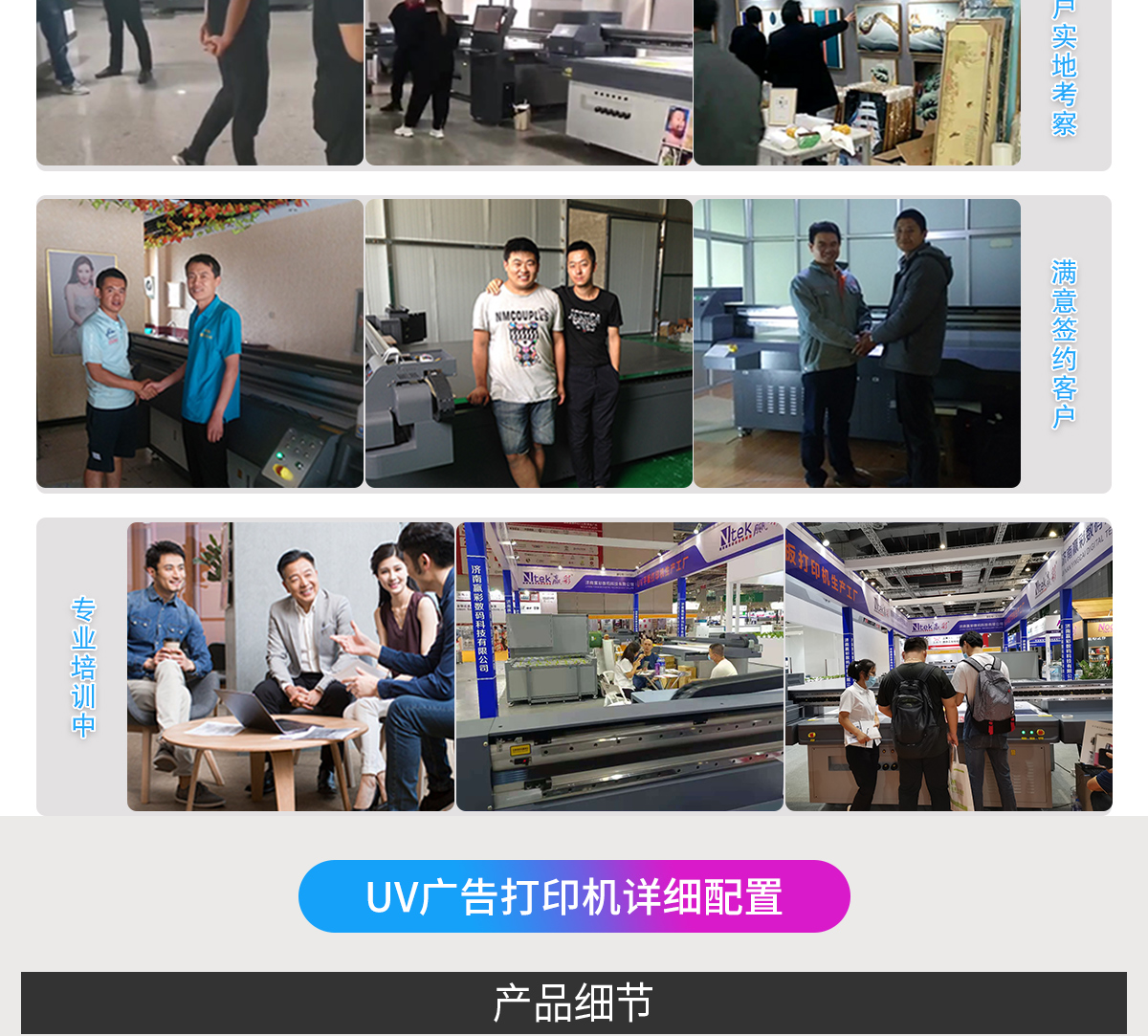 Wancai PVC card UV printer Acrylic advertising UV flat printer factory