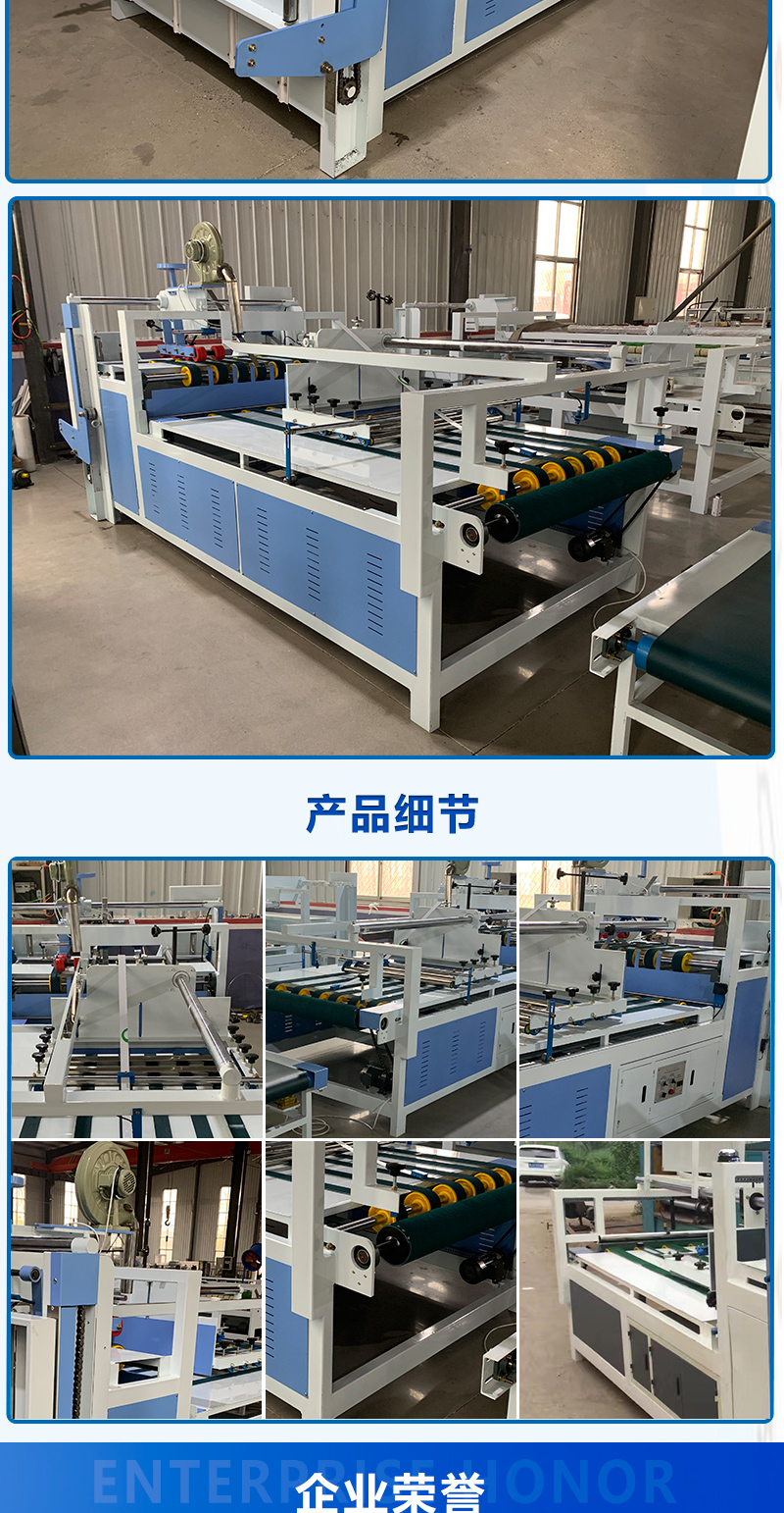 Semi-automatic box gluing machine 2800 type box gluing machinery, complete set of equipment, efficient packaging box machine