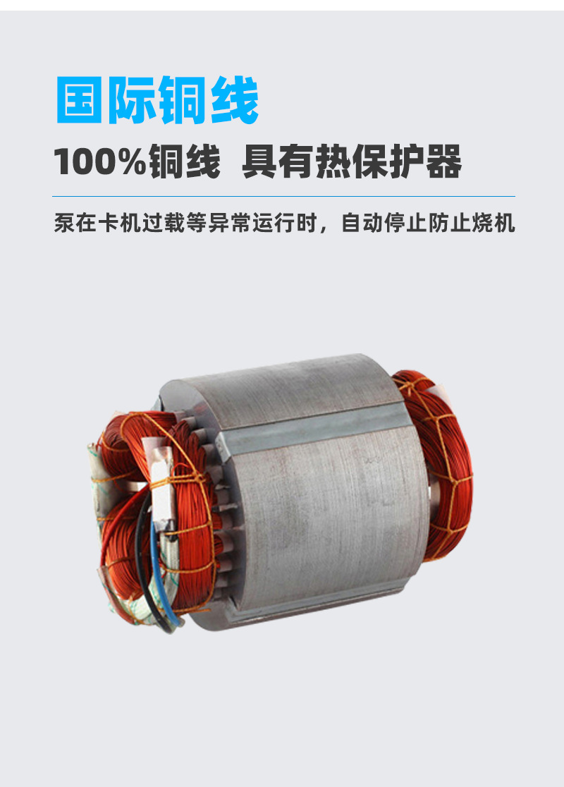 IRG vertical pipeline centrifugal pump 380v horizontal Booster pump cold and hot water circulating pump boiler high temperature resistant pipeline pump