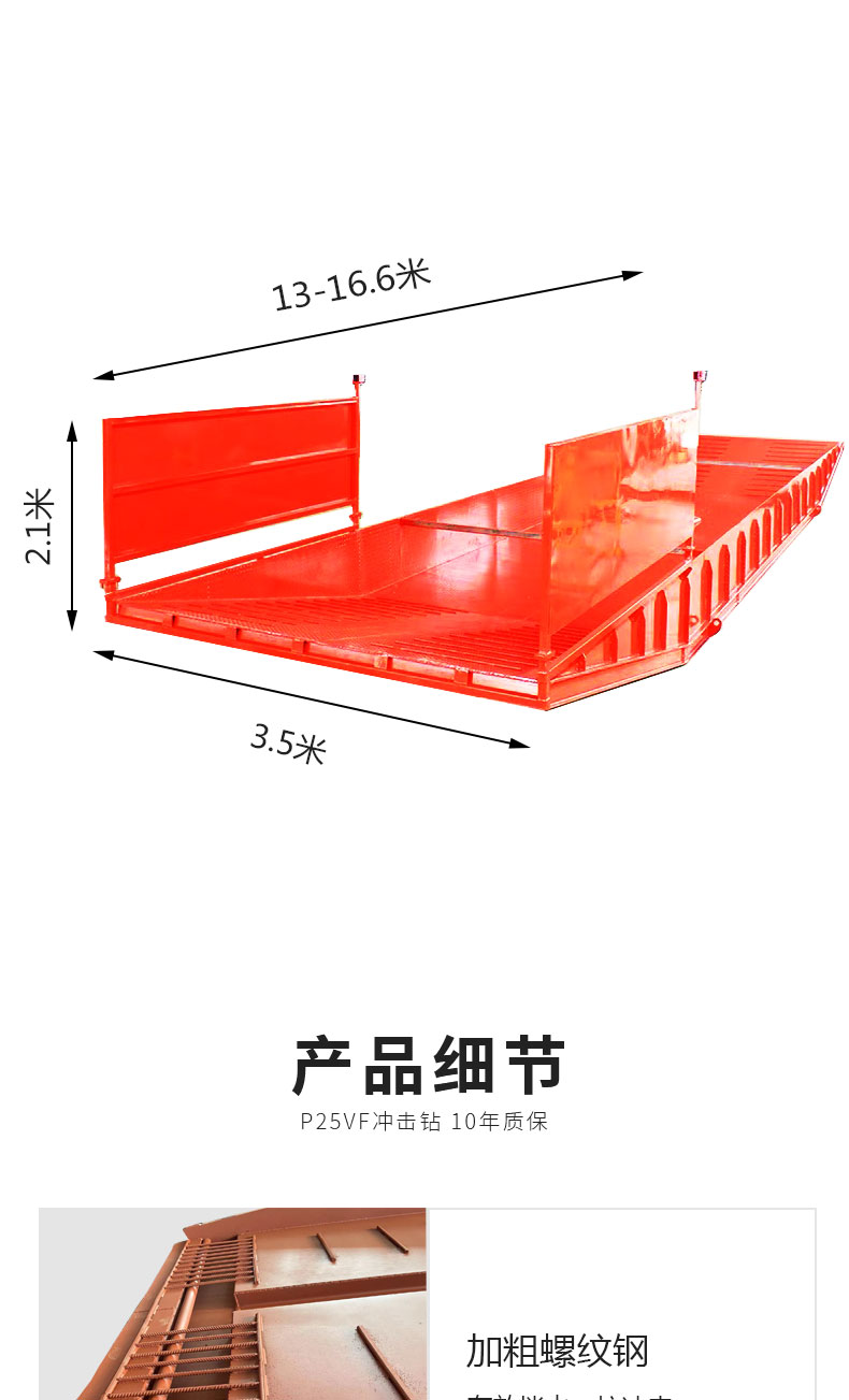 Construction site engineering car washing tank, washing machine, mobile car washing machine, construction waste truck, automatic flushing platform, water tank