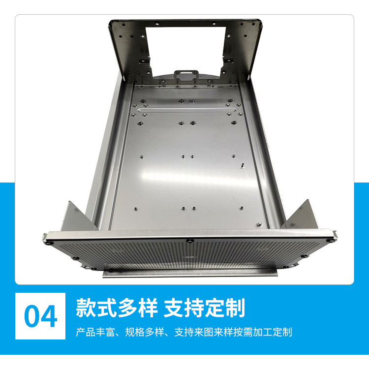 Sheet metal processing, metal bending, welding, non-standard parts processing, laser cutting, precision sheet metal chassis processing, customization