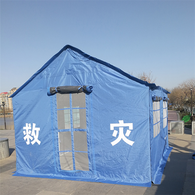 Emergency Relief Tent Sky Blue Epidemic Prevention Isolation Flood Control Rescue Civil Disaster Relief Civil Thickened Tent