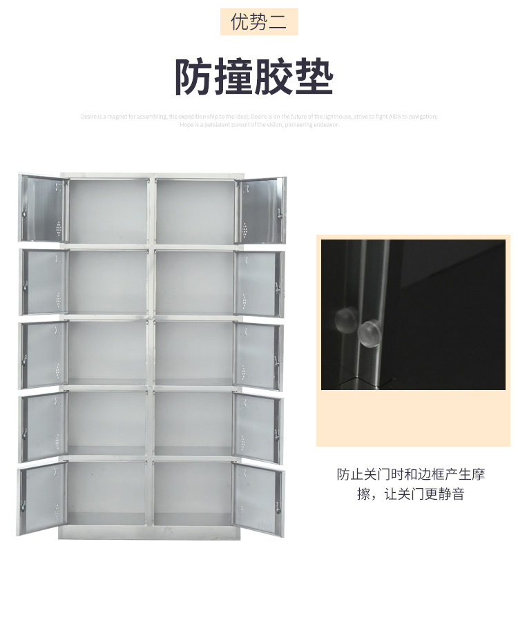 304 stainless steel changing cabinet, dormitory storage cabinet, dust-free workshop, wardrobe, shoe cabinet, bowl cabinet