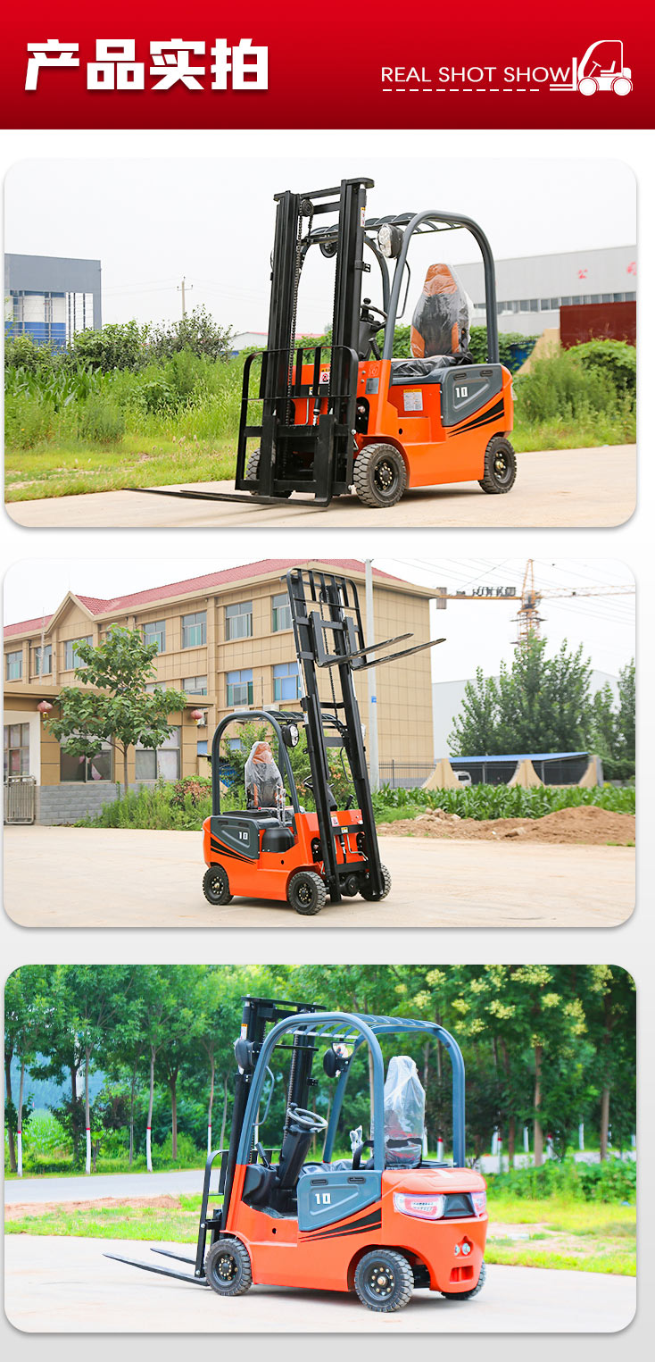 Forward moving electric forklift mini logistics warehouse handling stacker electric loading and unloading Cart