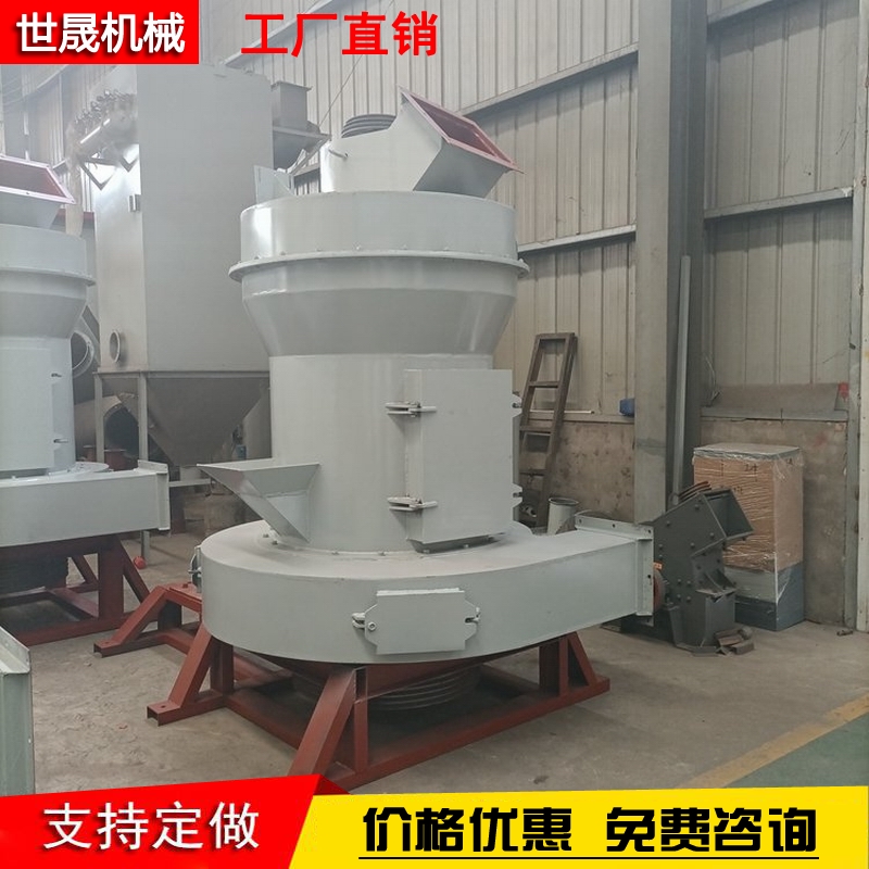 Ultrafine Grinding Machine Factory Ultrafine Grinding Machine Graphite Grinding Equipment 200 Mesh Fine Powder Machine