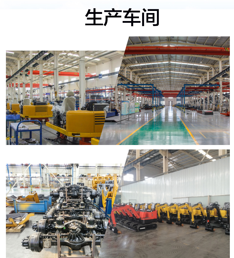 GN10 Household Soil Loosening and Fertilization Small Hook Machine for Urban Construction Mini Excavator Small Excavator for Tunnel Construction