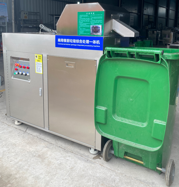 Kitchen waste treatment equipment Solid-liquid separator Oil water separator Source reduction pre-treatment