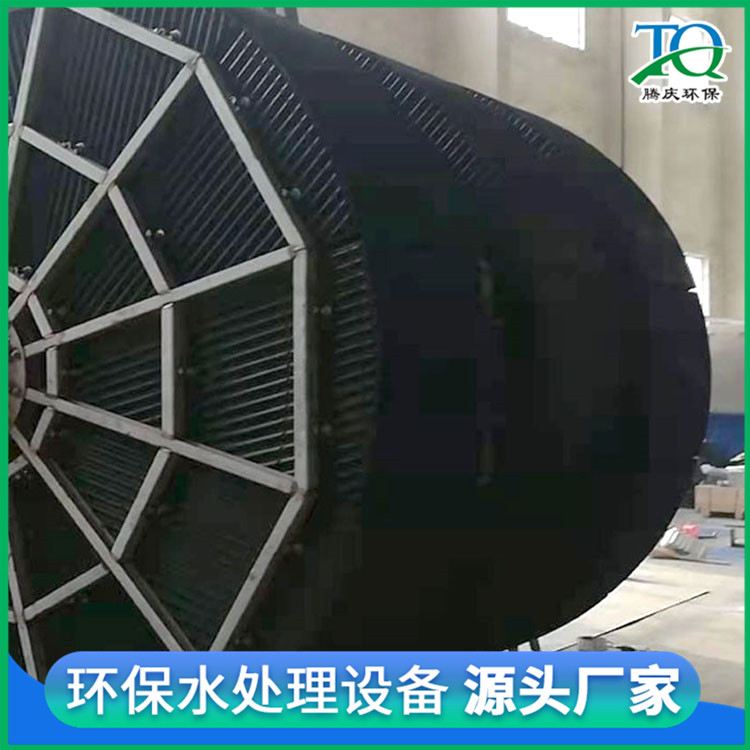 Biological rotary disc filter sewage treatment equipment Tengqing Environmental Protection filter cloth filter tank