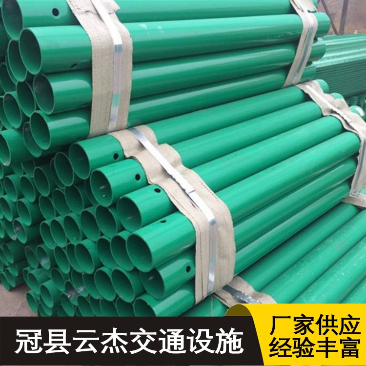 Heat zinc spray plastic rural road waveform guardrail fence, three wave W-shaped guardrail board GR-C-4E