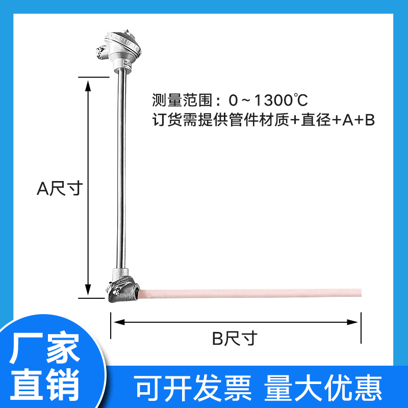 SBW intelligent explosion-proof integrated split type PT100 thermal resistance thermocouple temperature transmitter