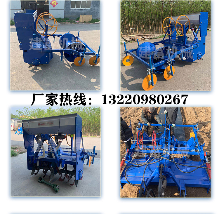 New four-wheel tractor with supporting rotary tillage and ridging machine, seedbed machine, deep furrowing and back drip irrigation integrated machine