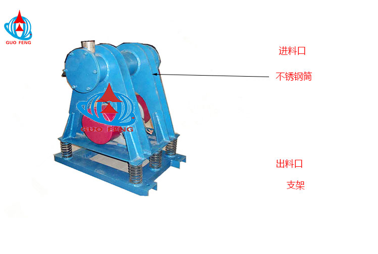 Single tube vibration mill laboratory small grinding machine experimental vibration mill