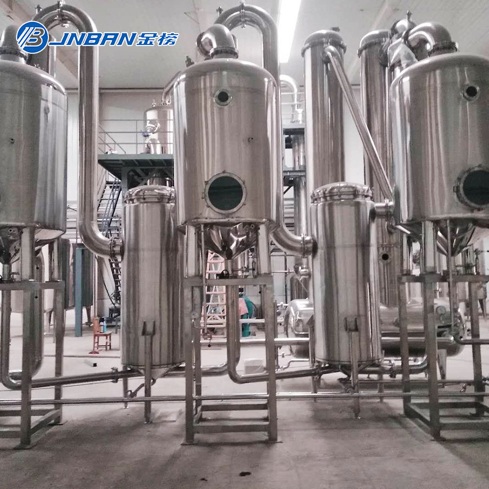 Jinbang Traditional Chinese Medicine Thickener New energy-saving and efficient evaporation concentration equipment Single effect, double effect, three effect concentration tank