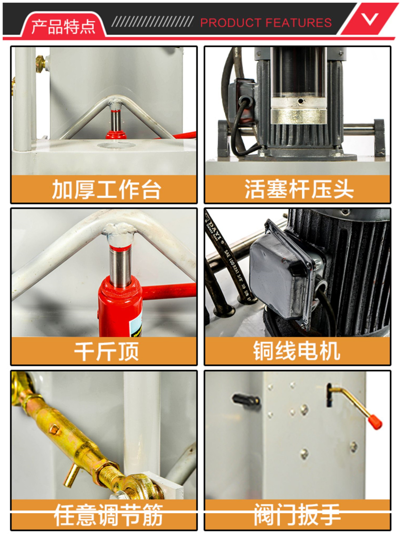 Electric hydraulic heavy-duty steering column hinge pin disassembly and assembly machine, multi-functional four column vertical shaft press, time-saving and labor-saving