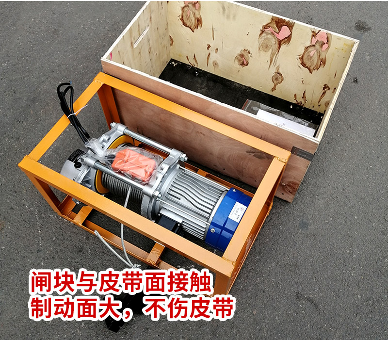 Mining electric conveyor belt peeling machine BPJ-3 belt layered peeling machine vulcanization joint tool peeling pliers