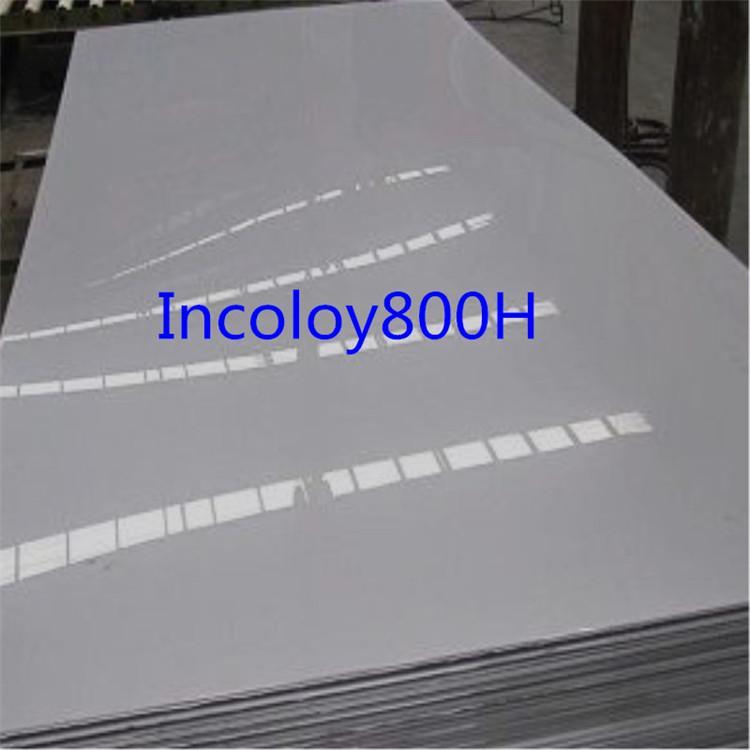 GH3030 steel plate 718 high-temperature alloy plate Monel 400 nickel alloy plate round steel