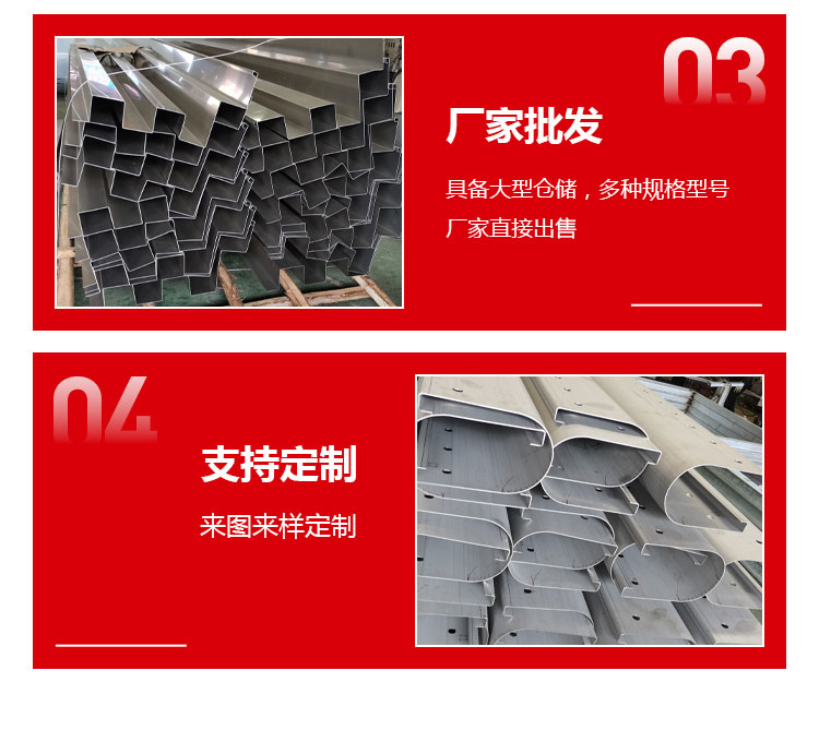 Jinjuwang Stainless Steel Gutter Drainage Trough Industrial Factory Roof Gutter Steel Structure Drainage Trough Bending U-shaped Trough