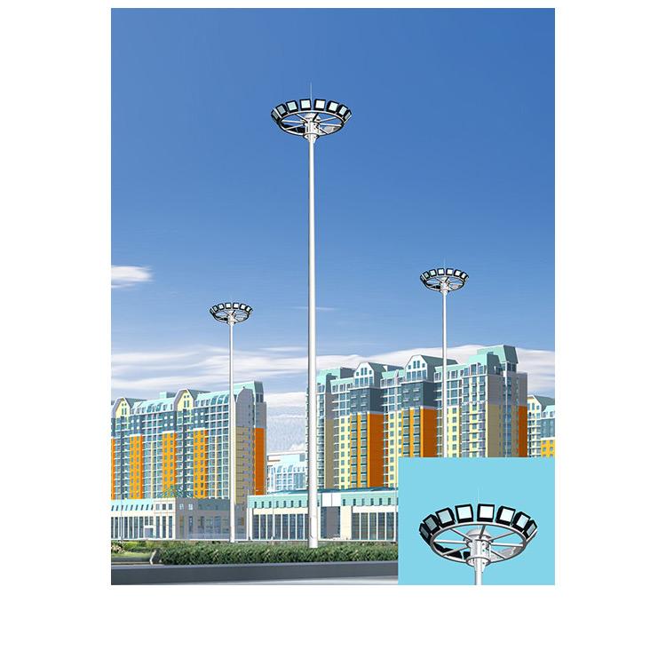 Elevated high pole light LED stadium airport waterproof lighting square high pole light customization