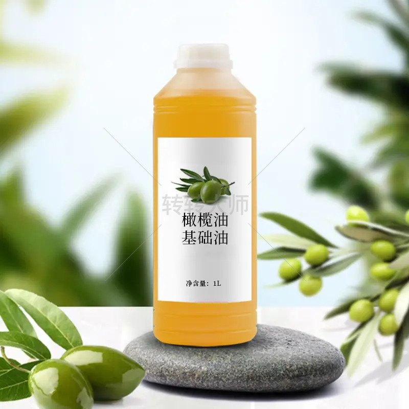 Industrial essence, floral fragrance, fruity fragrance, sandalwood, Baohua essence, daily chemical raw materials, cosmetics raw materials, additives