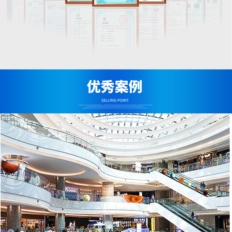 Haotian Jingmi LED Crystal Film Screen Customized Transparent Soft Film Screen Shopping Mall Advertising Display Screen LED Electronic Screen