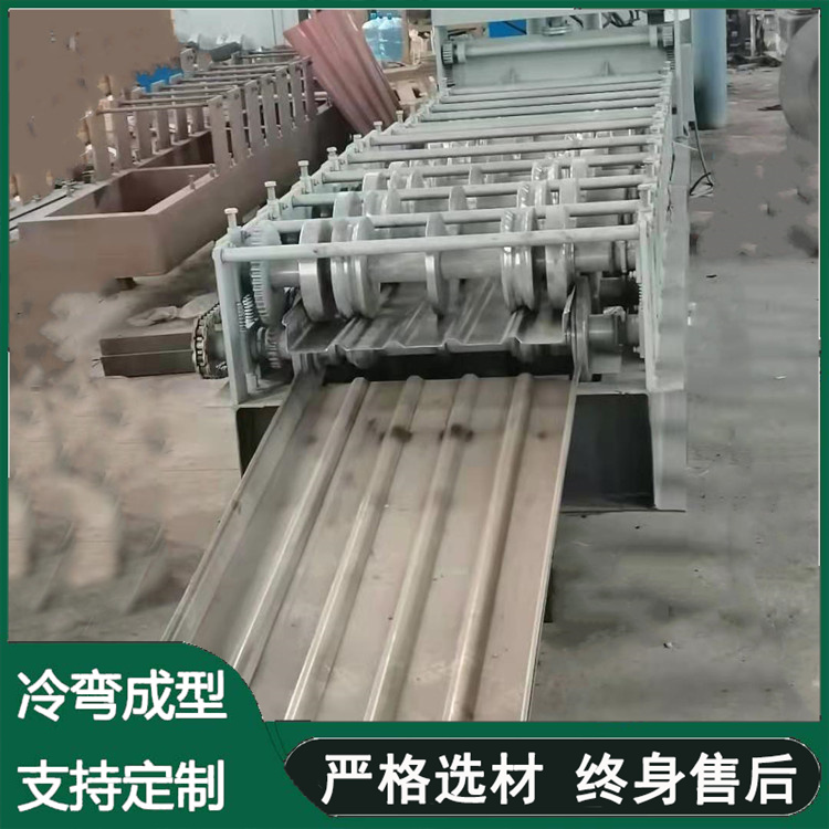 Qiangke Machinery Semitrailer Mudguard Production Machine Aluminum Plate Tile Pressing Machine