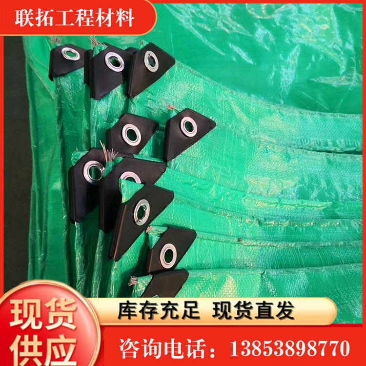 Plastic tarpaulin/waterproof, rain proof, sun proof tarpaulin, sunshade oil cloth, thickened, sturdy, and durable