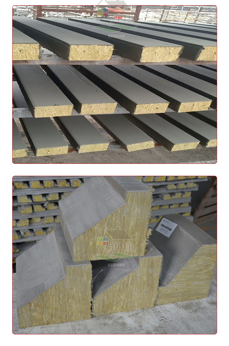 Kexiang Processing Customized Thermal Insulation Rock Wool Lines, Irregular Shaped Decorative Lines Welcome to Factory Customization