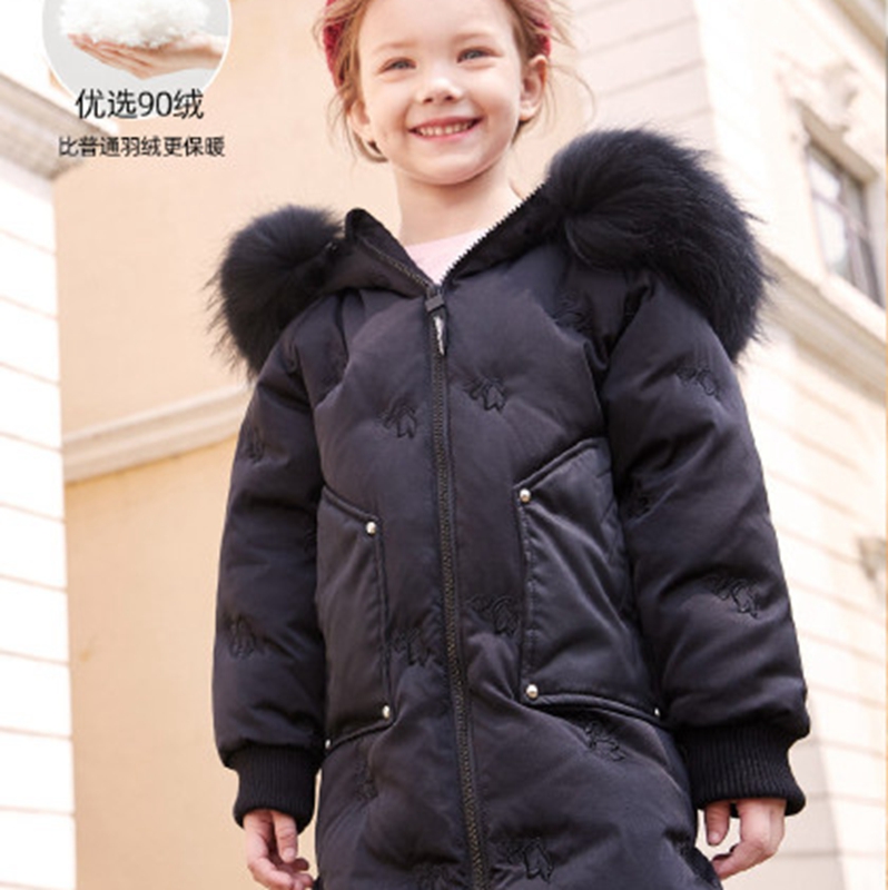 Out of season discount children's Down jacket, live delivery baby's small and medium-sized boys' and girls' clothing, autumn and winter thickened white duck down jacket