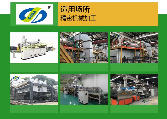 ABS luggage board production line, PETG, PC equipment, biodegradable sheet material raw material formula