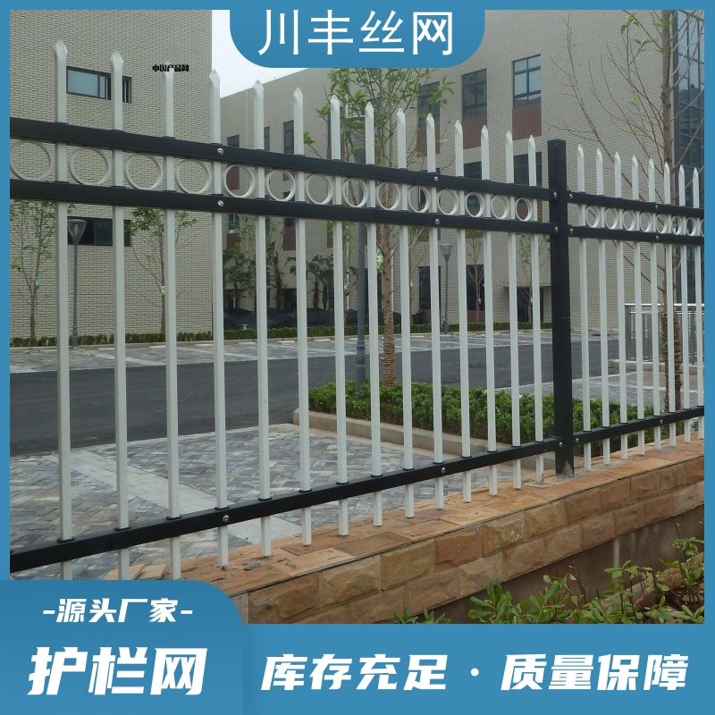 Chuanfeng Metal Mesh Community Balcony Residential Guardrail Net Widely Used for Safety Protection