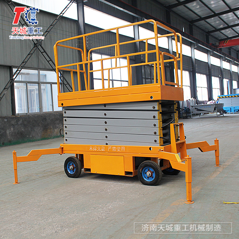 Mobile elevator of Tiancheng Heavy Industry Scissor type hydraulic lifting platform Aerial work platform auxiliary lifting machine