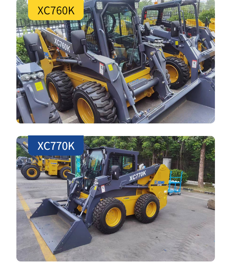 XCMG Skid Steer Loader XC7-SR07 Construction Machinery Cart Multi functional Construction Vehicle Loader