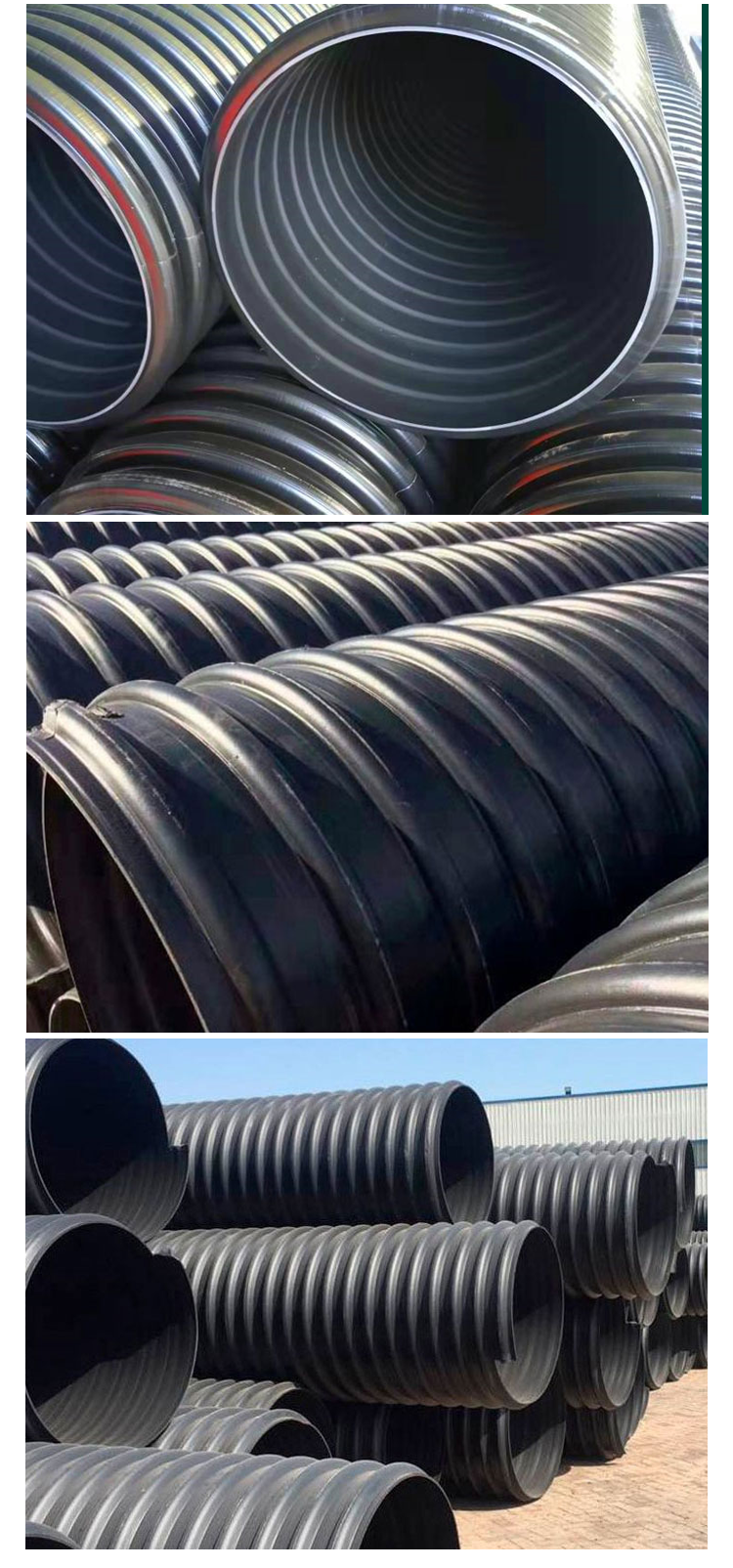 HDPE steel strip reinforced spiral corrugated pipe for sewage and rainwater renovation in residential areas, PE threaded steel strip pipe DN600 SN8