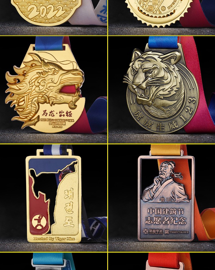 Metal Medal Marathon Hiking Competition Team Building Medal Embossed Commemorative Medal Customized Gift by Company