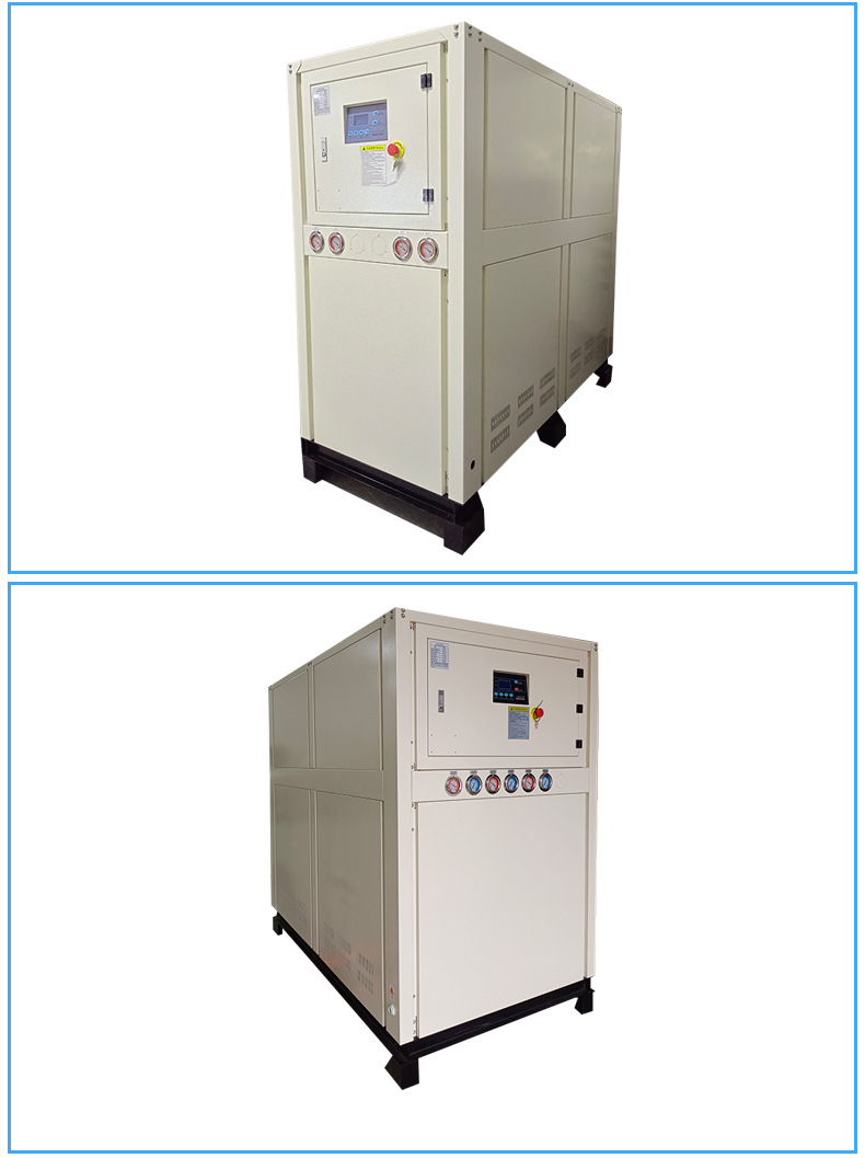 Cold and hot integrated machine Industrial chiller Environmental protection and energy-saving water-cooled chiller equipment