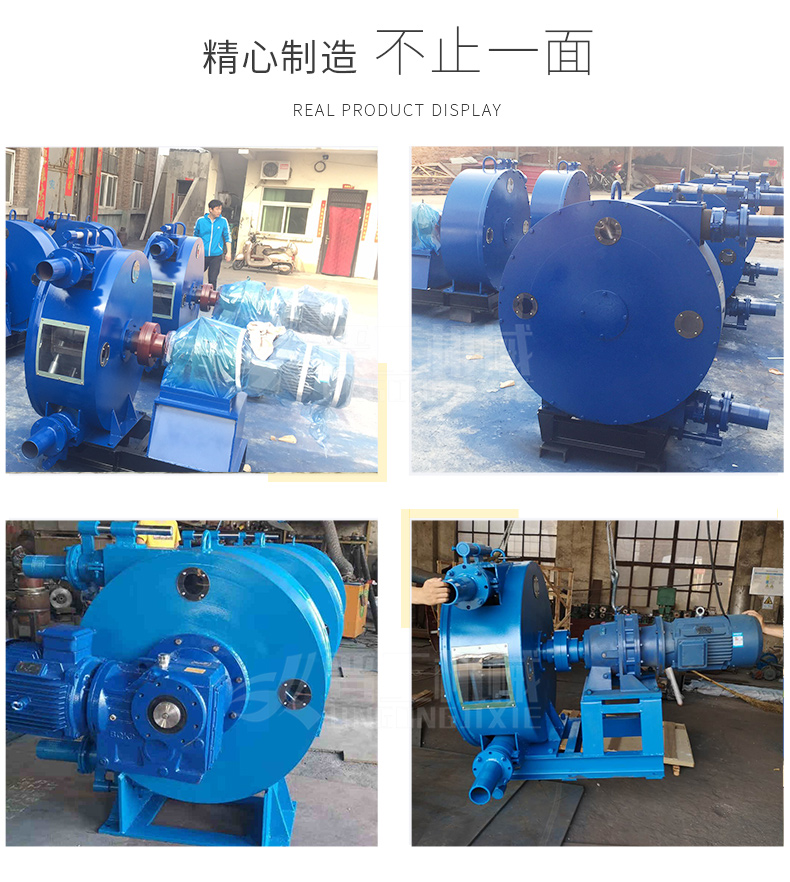 Peristaltic hose pump for high flow viscous slurry special delivery pump Mortar delivery viscous pump