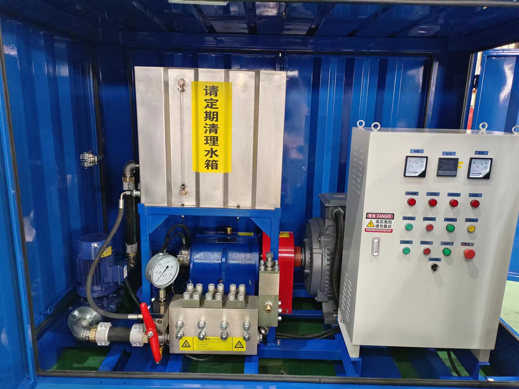 3DK Juyuan High Pressure Pump Manufacturer High Pressure Plunger Pump