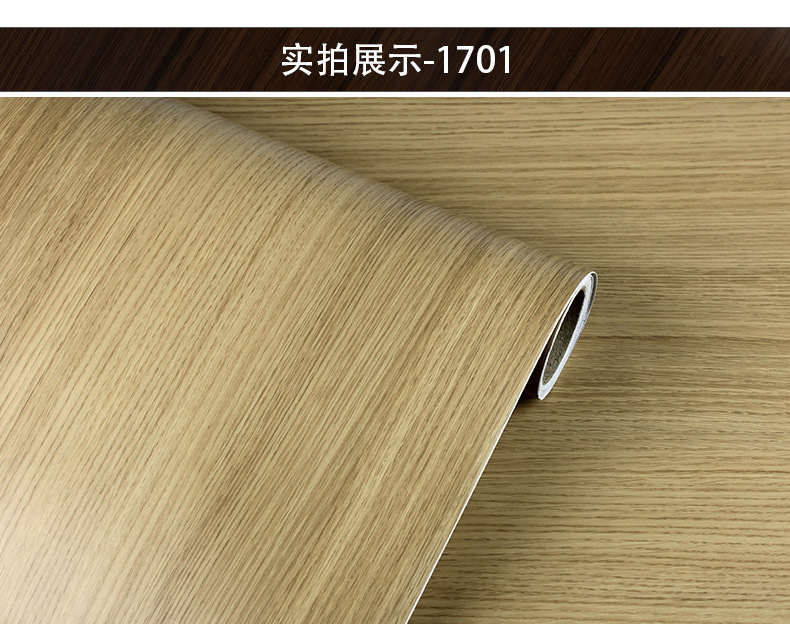 Wholesale PVC thickened wood grain stickers, self-adhesive furniture, refurbished aluminum panels, density board wallpapers, exhibition hall stickers