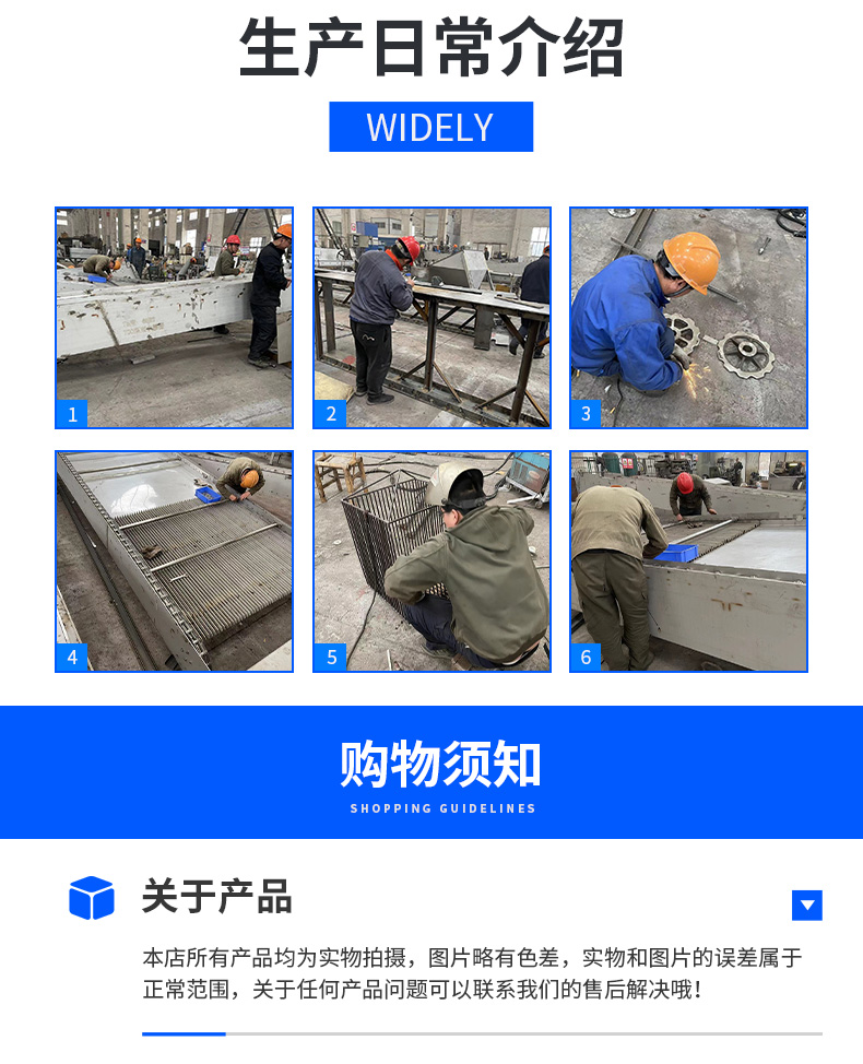 The sludge conveyor operates smoothly without any shaft or screw, and there are no leakage points in the twisted dragon transportation