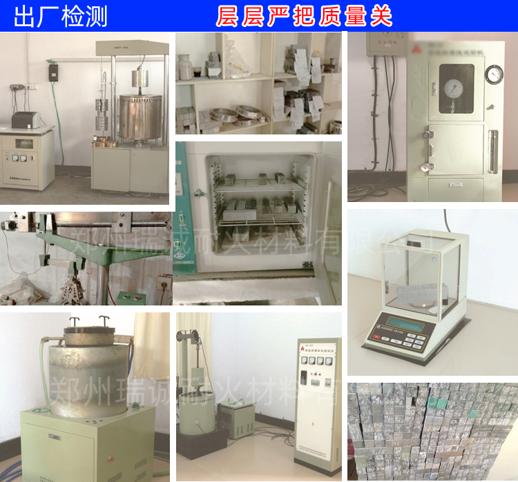 Refractory clay/clay based high alumina material for kiln masonry Clay powder for coke oven