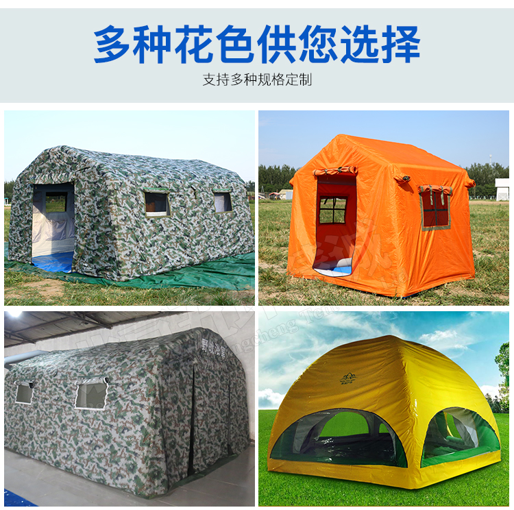 Jingcheng Camouflage Tent 12 x 8 meters, Humanistic Design, Wind, Rain, Moisture, UV Resistant, Durable and Durable