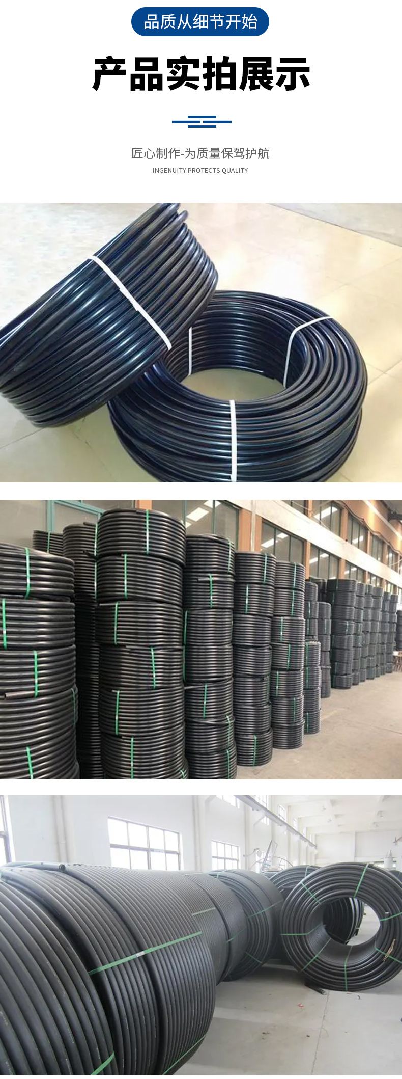 Guosu PE conduit buried black PE communication pipe 25 32 40 50 63 flame-retardant power coil pipe manufacturer's stock