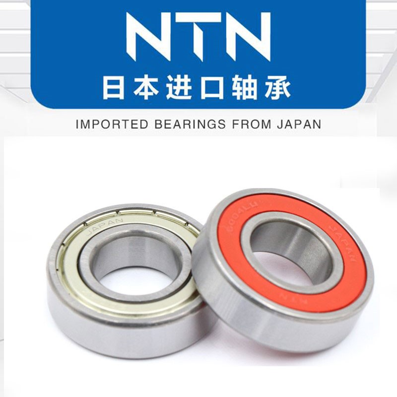 NTN precision single row deep groove ball bearing 6001ZZ/5K LLU/2AS for belt conveyor roller drum