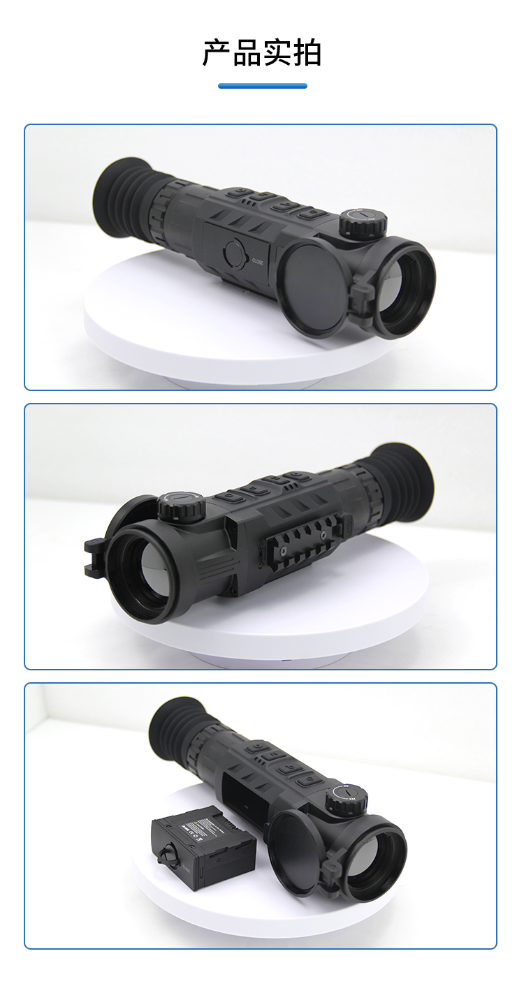 Langot TL342 outdoor equipment TL342LRF ranging version infrared night vision telescope thermal imaging sight