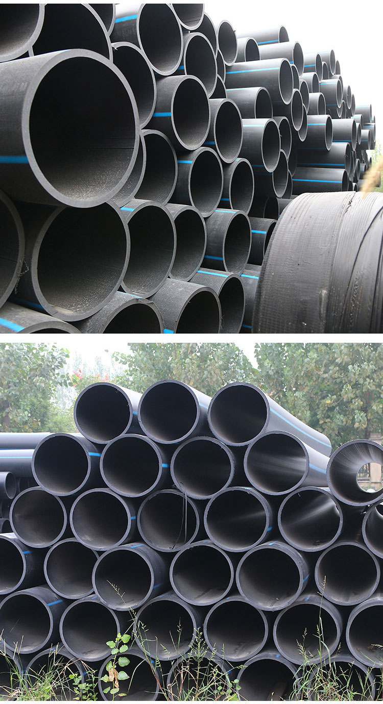 PE water supply pipe spot polyethylene coil 110 threading pipe buried water pipe with various specifications that can be customized