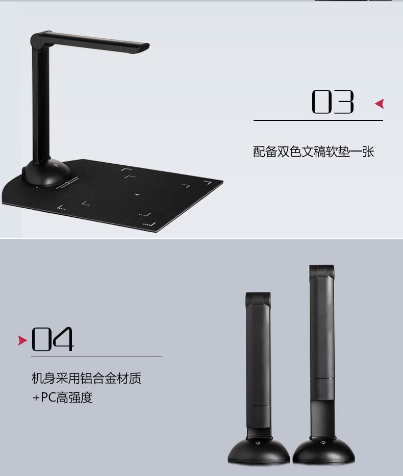 Lei Xian Teaching Office High Speed Camera Document Scanner A3 A4 Document High Speed Camera Integrated Machine